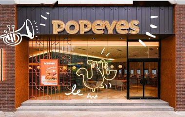 popeyes落戶上海的背后，隱藏著哪些餐飲業(yè)潛臺(tái)詞？