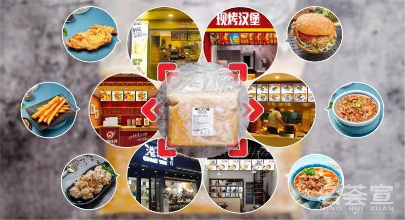外賣料理包,料理包廠家